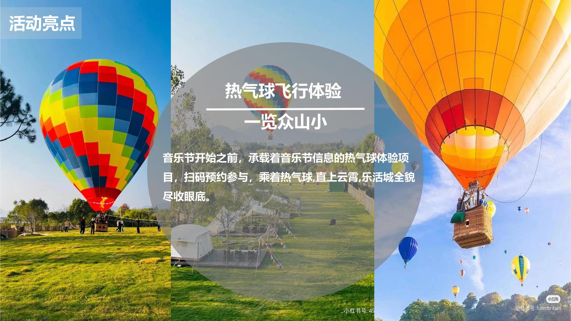 佐尚传媒发布年度重点项目进展通报